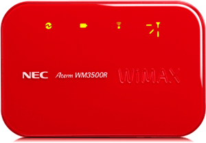 WM3500R・本体画像