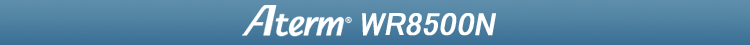 Aterm WR8500N