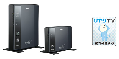 AtermWR8700N(HPモデル)イーサネットコンバータセット「ひかりTV」動作確認済み