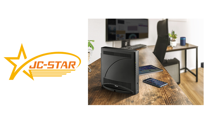 NECプラットフォームズ、Wi-Fi 7対応のトライバンドホームルータ