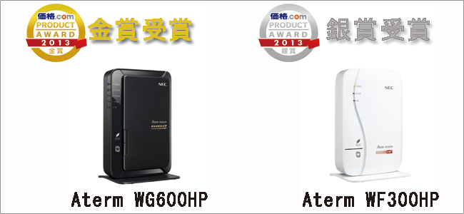 ���i.com�A���[�h2013