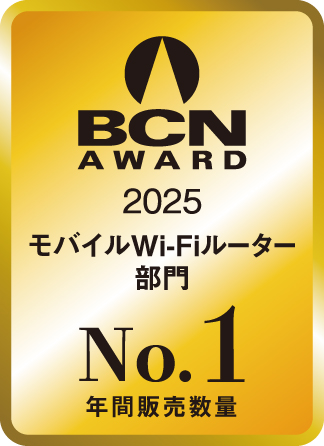 BCN AWARD 2025@܃S