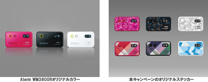 WM3800R�I���W�i���X�e�b�J�[