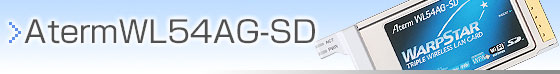 AtermWL54AG-SD
