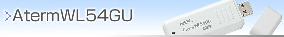 AtermWL54GU