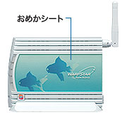 Total 802.11 Super AG ATHEROS