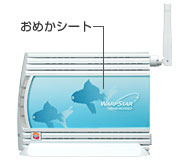 Total 802.11 Super AG ATHEROS