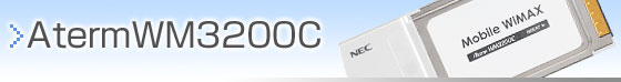 AtermWM3200C