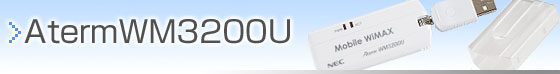AtermWM3200U