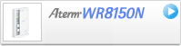 AtermWR8150NUSBXeBbNZbg