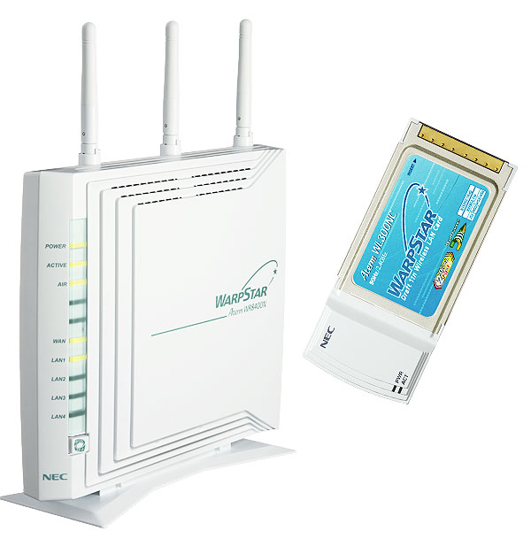 AtermWR8400N｜製品情報｜AtermStation