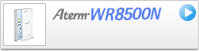 AtermWR8500N�P�̃��f����