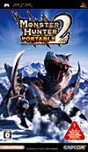 MONSTER HUNTER PORTABLE 2nd