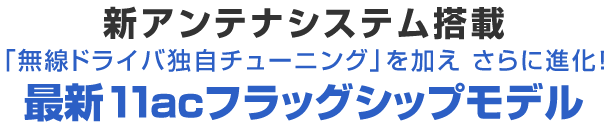 VAeiVXeځ@uhCoƎ`[jOv ɐiIŐV11actbOVbvf