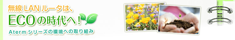 LAN[^́AECO̎ցI\AtermV[Y̊ւ̎g݁\