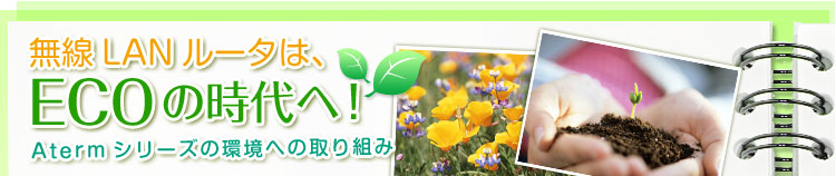 LAN[^́AECO̎ցI\AtermV[Y̊ւ̎g݁\