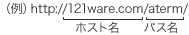 ijhttp://www.aterm.jp/aterm/ zXg pX
