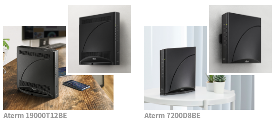 Wi-Fi 7対応Atermは壁掛けもできて設置が自在