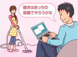 家でのWi-Fi利用シーン