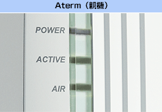 Aterm�e�@�@POWER�����v���I�����W�̓_�ł���_����