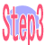 Step3