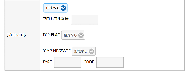 設定画面イメージ