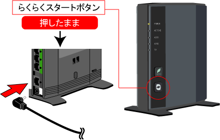 設定画面イメージ