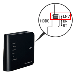 Wg10crをwi Fi 無線 中継機にして 弊社製wi Fi 無線 親機に接続する手順 Aterm Q A 目的別で探す Aterm エーターム サポートデスク